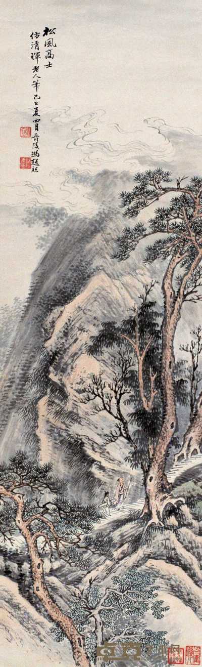 冯超然 己巳（1929年）作 松风高士 立轴 91×27.5cm
